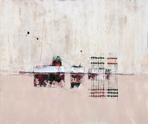 Calcul maya, tableau abstrait de Philippe Cloart